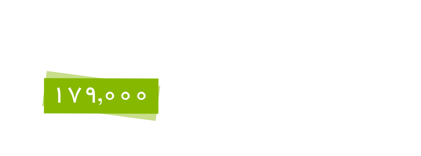 سرور مجازی فرانسه ارزان