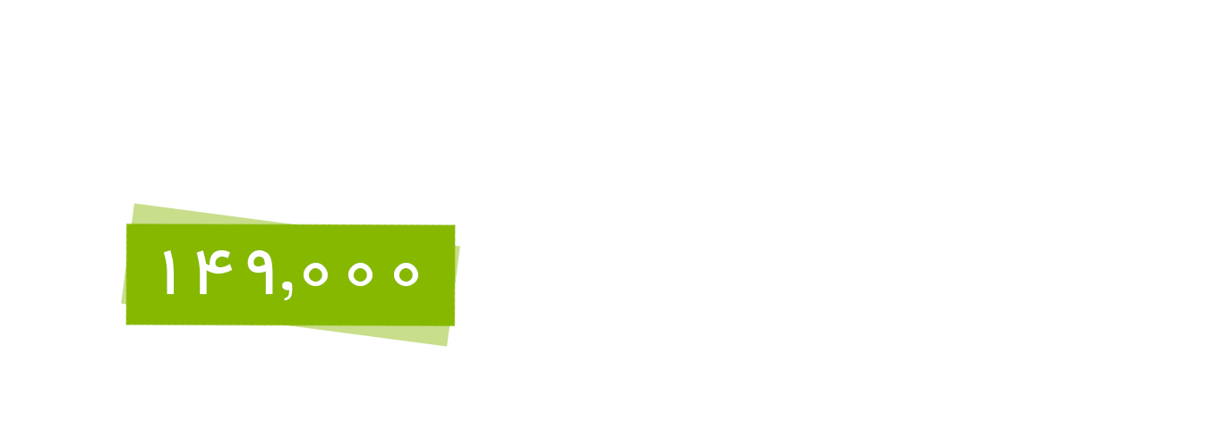 سرور مجازی ایران ارزان